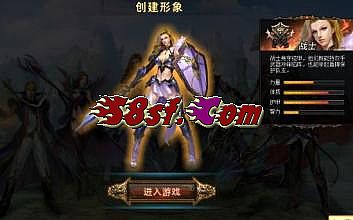 1.76精品传奇发布网