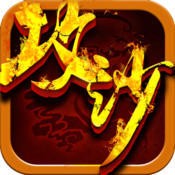 传奇客户端1.76版制作